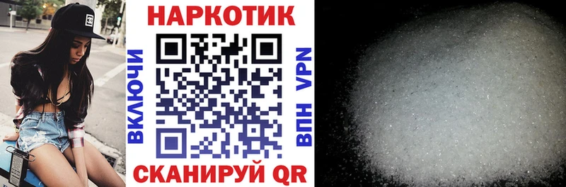 Купить Карабулак Бошки Шишки  ОМГ ОМГ ТОР  A PVP  ГАШ  Cocaine 