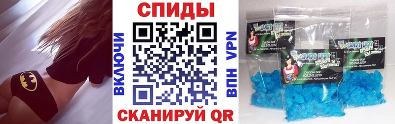 АМФЕТАМИН Розовый  Карабулак 
