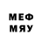 МЕФ 4 MMC courtney morrison