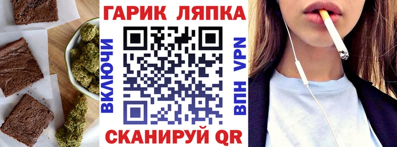 blacksprut ССЫЛКА  Карабулак  Еда ТГК марихуана 