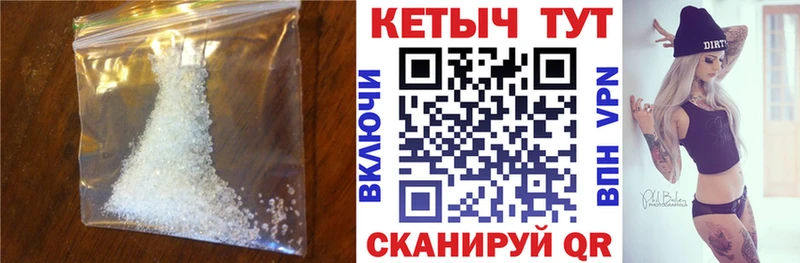 хочу наркоту  гидра как зайти  Кетамин VHQ  нарко площадка наркотические препараты  Карабулак 