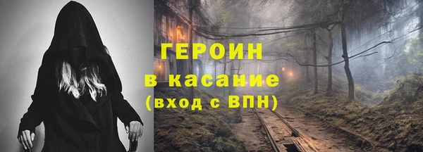 индика Каменск-Шахтинский