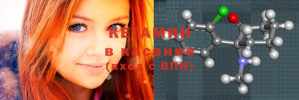 индика Каменск-Шахтинский