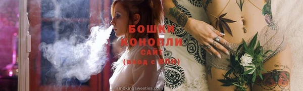дживик Куйбышев