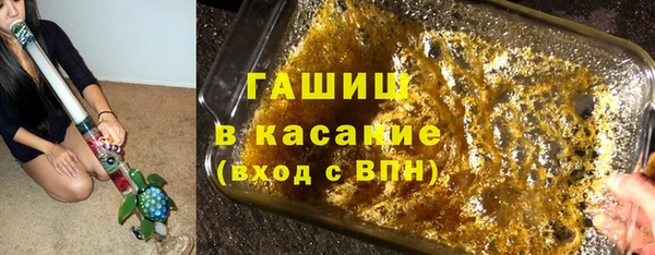 индика Каменск-Шахтинский