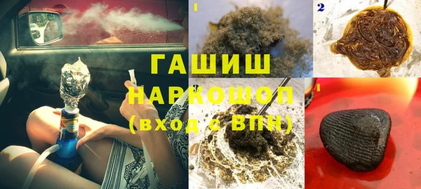 spice Лиски