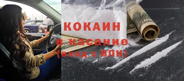 альфа пвп VHQ Кукмор