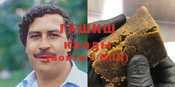 ГАЛЛЮЦИНОГЕННЫЕ ГРИБЫ Липки
