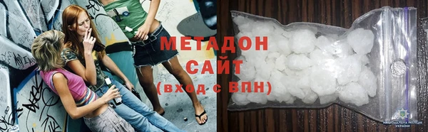 мяу мяу мука Лагань