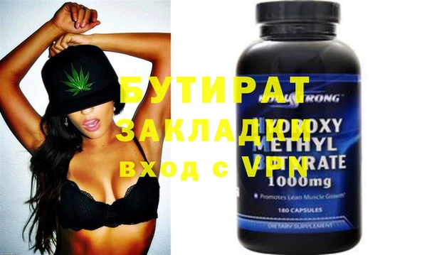 альфа пвп VHQ Кукмор