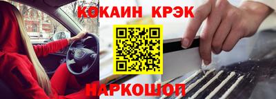 a pvp Белорецк
