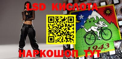 a pvp Белорецк