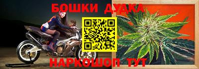 a pvp Белорецк
