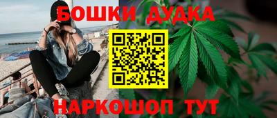 меф VHQ Бердск
