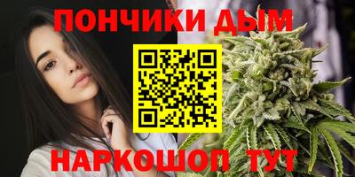 a pvp Белорецк
