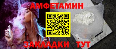 синтетический гашиш Шахты