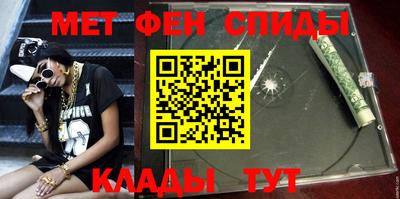 a pvp Белорецк