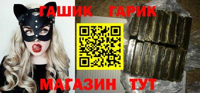 меф VHQ Бердск