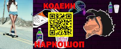 a pvp Белорецк