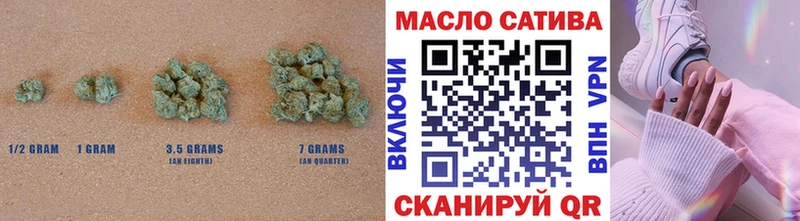 ТГК гашишное масло  где купить наркотик  Карабулак 