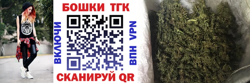 Шишки марихуана тримм  где продают наркотики  omg онион  Карабулак 
